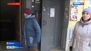 Жители Саранска сегодня вновь услышали сирену тревоги