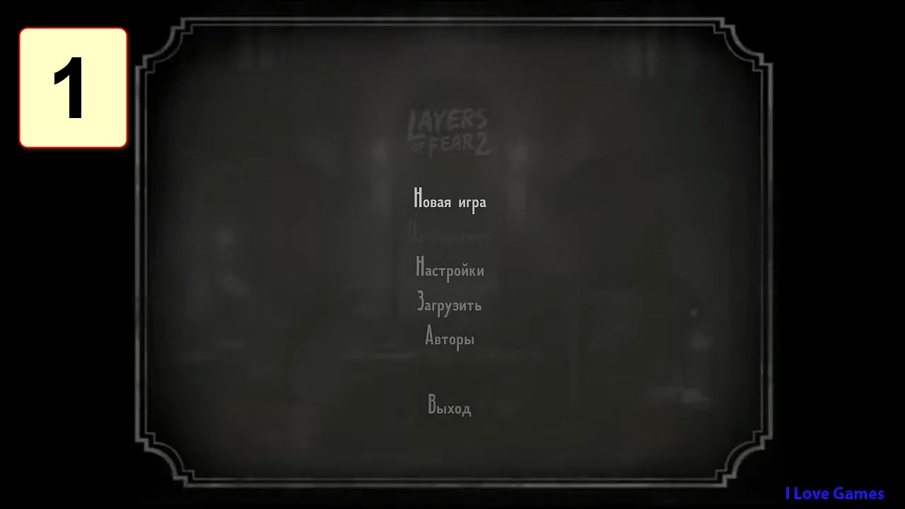 Прохождение ►Layers Of Fear 2◄【• Выпуск• #1】