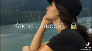 🖇️🕊️ты знаешь мама он какой он не такой как все🖤📜📌