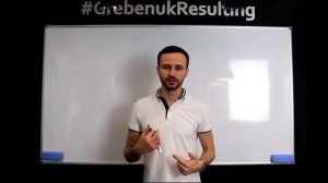 Работа с возражением ДОРОГО  Отработка возражений в продажах