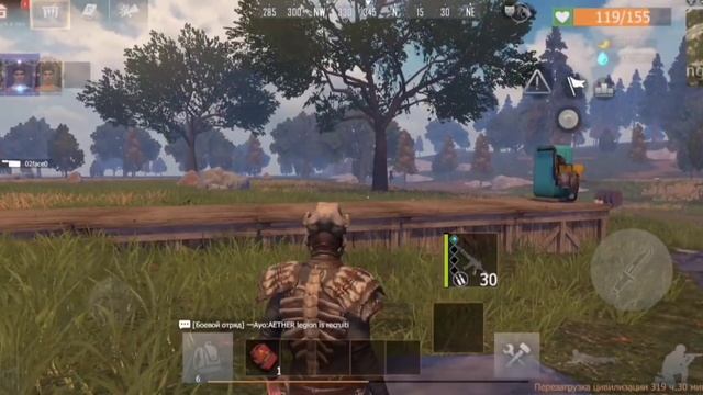 Гайд#1 Как играть на Захвате Global в LIOS. #lios #lastislandofsurvival