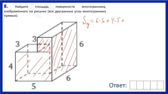 № 1-12 вариант 357 Ларин ЕГЭ математика смотреть онлайн