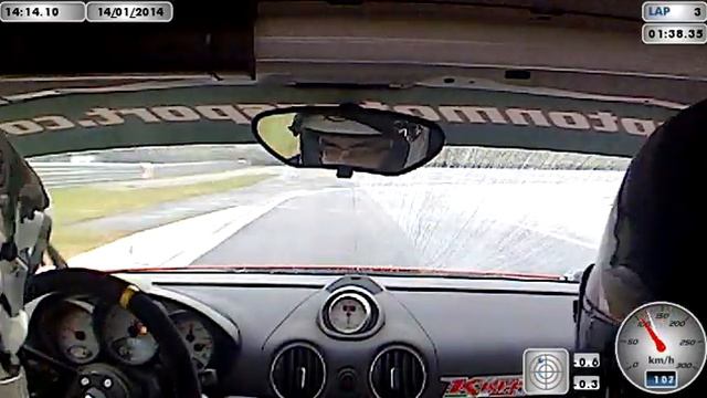 Porsche Cayman Cup onboard Franciacorta 1° turno смотреть онлайн