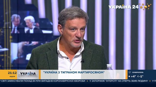 Вирус победим... потому, что этот вопрос никак не зависит от украинских властей, - Пальчевский смотреть онлайн