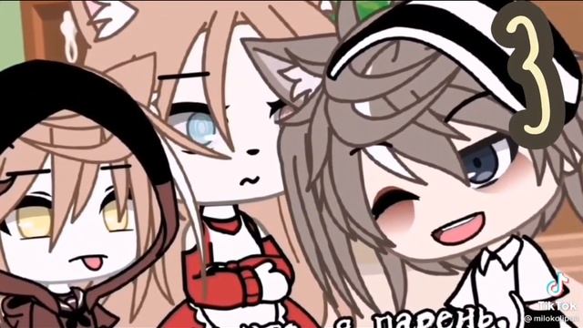 ?Топ 6 МЕМЕ будь как сестра? смотреть онлайн