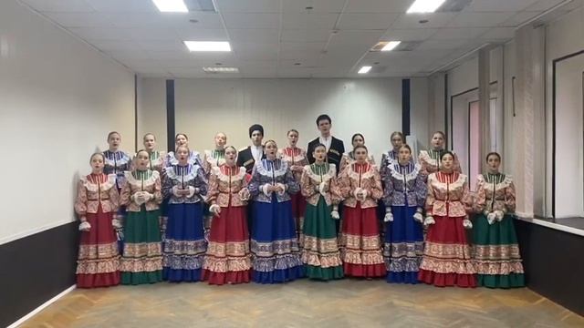 Народный хор КГИК СПО Багатица - Дымом половодье муз.Д. Катрича сл. С.Есенина смотреть онлайн