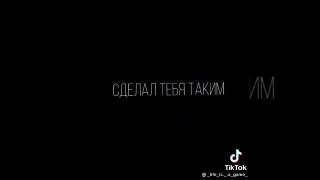 ~Футажи из ТТ ~°8 часть ° смотреть онлайн