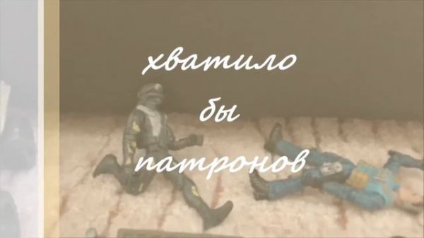 Фильм снайпер