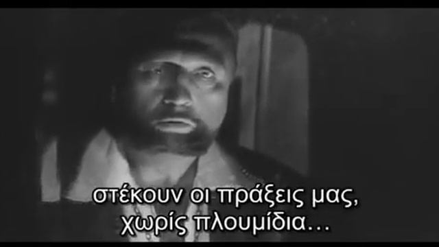 Hamlet 1964  Kozintsev