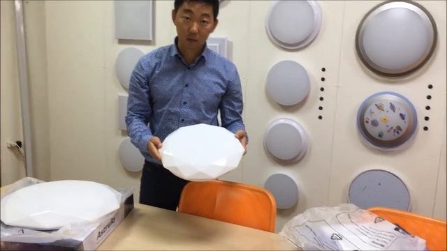 ALMAZ - управляемый светодиодный светильник Astrella ТМ ESTARES смотреть онлайн