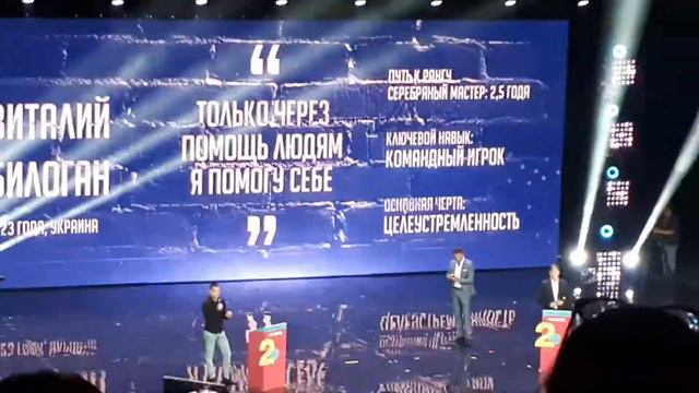 Форум Coral Club 2019. Виталий Билоган, Михаил Литинский смотреть онлайн