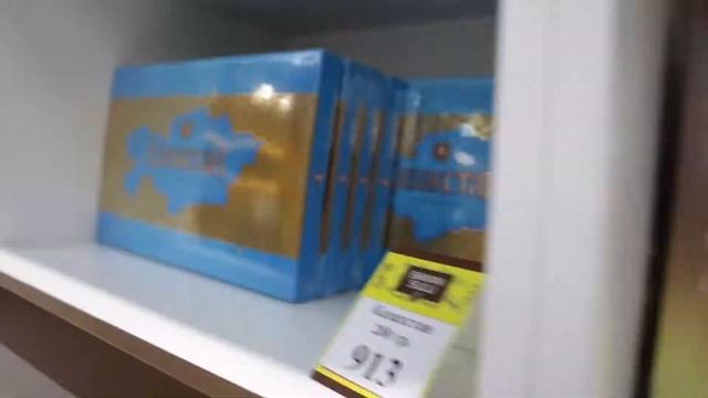 BAYAN SULU Brand Shop Opening смотреть онлайн