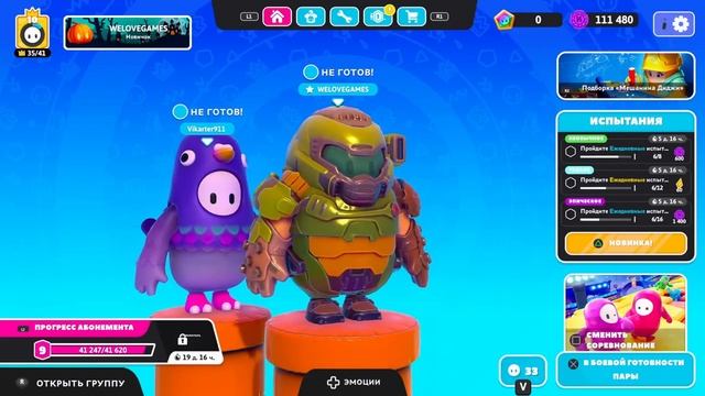 ЛЕГЕНДАРНАЯ СЛОЖНОСТЬ. БОНУСНЫЙ ВЫПУСК. FALL GUYS. 18/10/2023