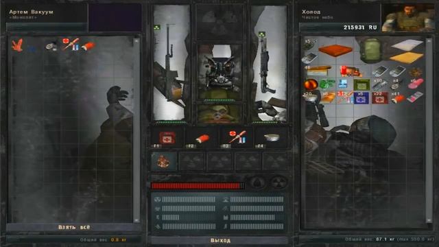 Прохождение S.T.A.L.K.E.R. Зов Припяти - FeaR Zone Часть 5[Рыжий лес] смотреть онлайн