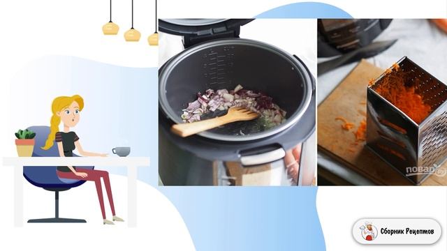 Закуска из чечевицы в мультиварке. Рецепт очень смотреть онлайн