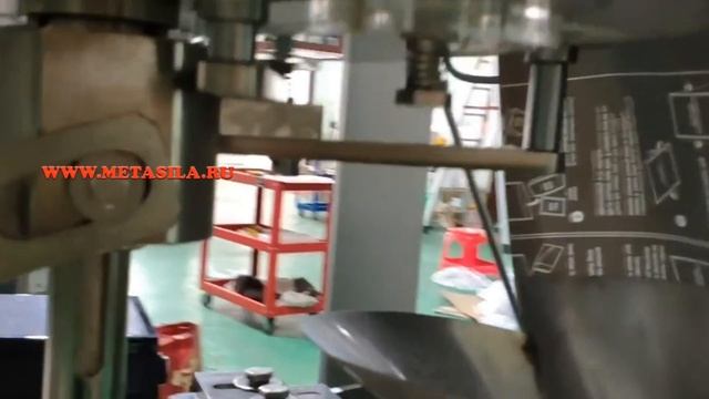 Машина упаковки стирального порошка смотреть онлайн