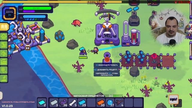 Заселяем шестигранные миры - Стрим - ? Nova Lands #01 смотреть онлайн