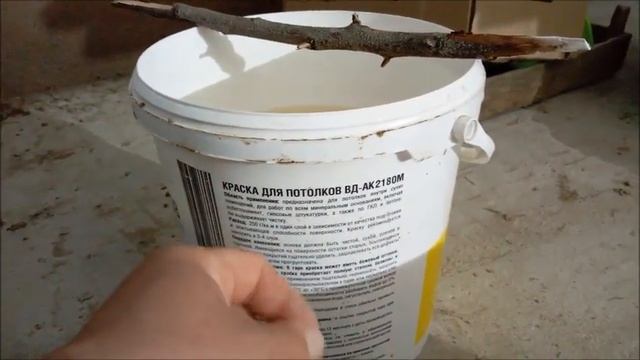 Покрасил потолок в старом саманном доме/Новая Жизнь РоМашки смотреть онлайн