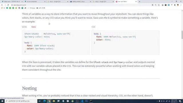 불뚝TV - 웹표준 사이트 만들기 390 - Vue.js, vuex, vueRouter, Vue-cli смотреть онлайн
