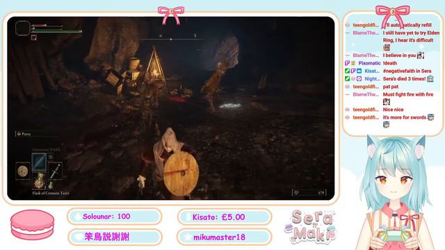 Lets begin our adventure! Much noob (Elden RIng with Sera~) Part 1 смотреть онлайн