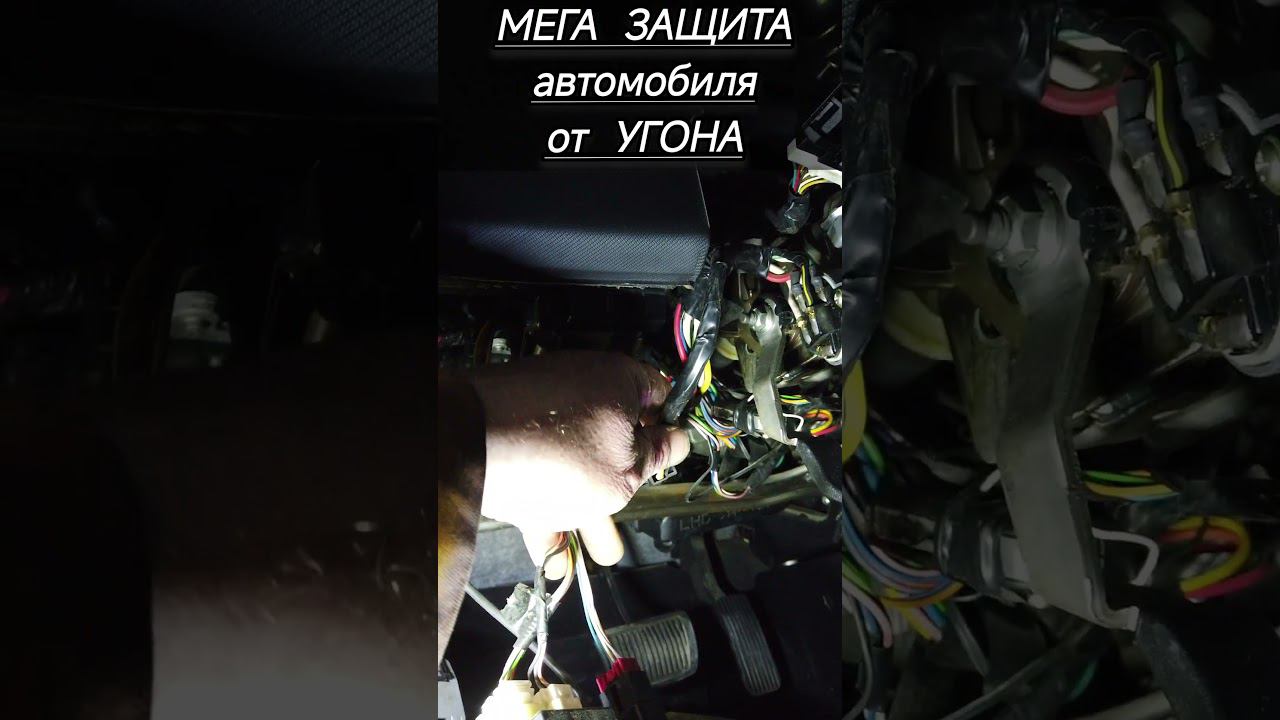 Я ТАКОГО ещё НЕ ВИДЕЛ ТРЕШ от установщиков сигнализаций. смотреть онлайн