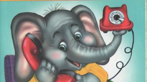 Аудиосказка. Телефон. К.Чуковский. Читает Оксана Семерикова