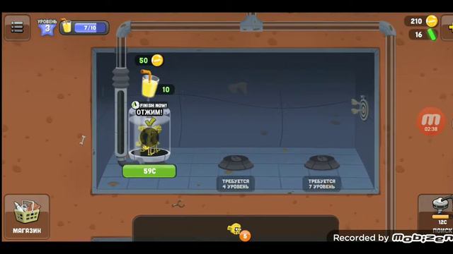 Zombie Catchers #1 часть игра ловить зомби смотреть онлайн