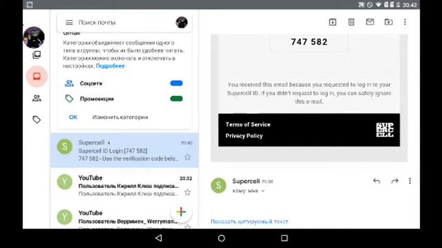 Стрим бравл старс#BrawlStars залетай го вз смотреть онлайн