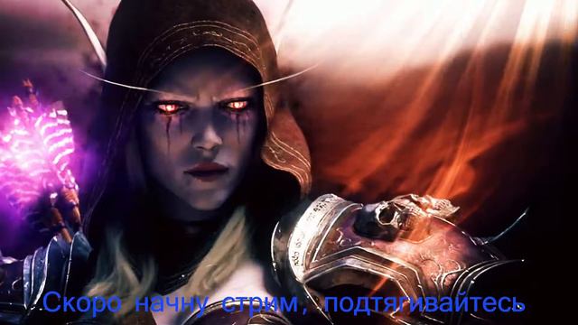 LINEAGE 2 -ВАРКА!!!Качаю всех до 80 лвл смотреть онлайн