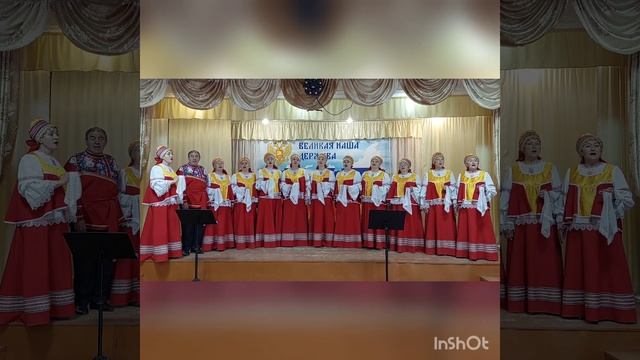 Народный хор "Сударушки" русские народные песни смотреть онлайн