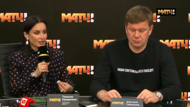 Хайп или результаты - куда двигаться российскому спорту? смотреть онлайн