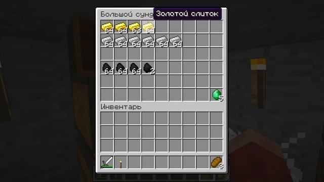 Я ВЕРНУЛСЯ В СВОЙ СТАРЫЙ ДОМ В МАЙНКРАФТ 100% ТРОЛЛИНГ ЛОВУШКА MINECRAFT