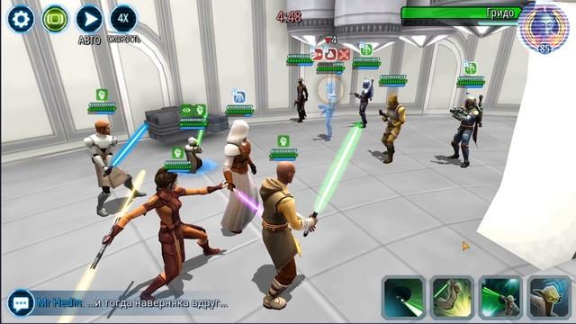 ИЗУЧАЮ СТРАТЕГИИ | SWGOH | STAR WARS GALAXY OF HEROES #149 смотреть онлайн