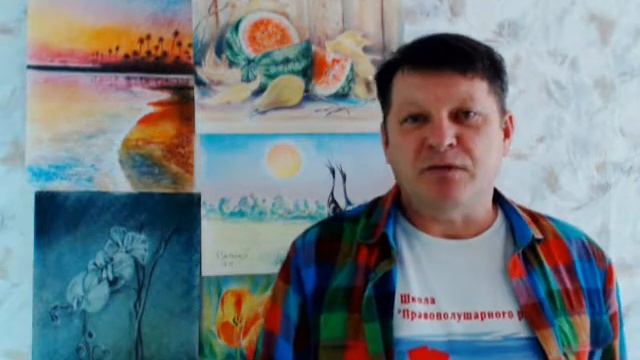 Художник Валерий Смирнов. смотреть онлайн