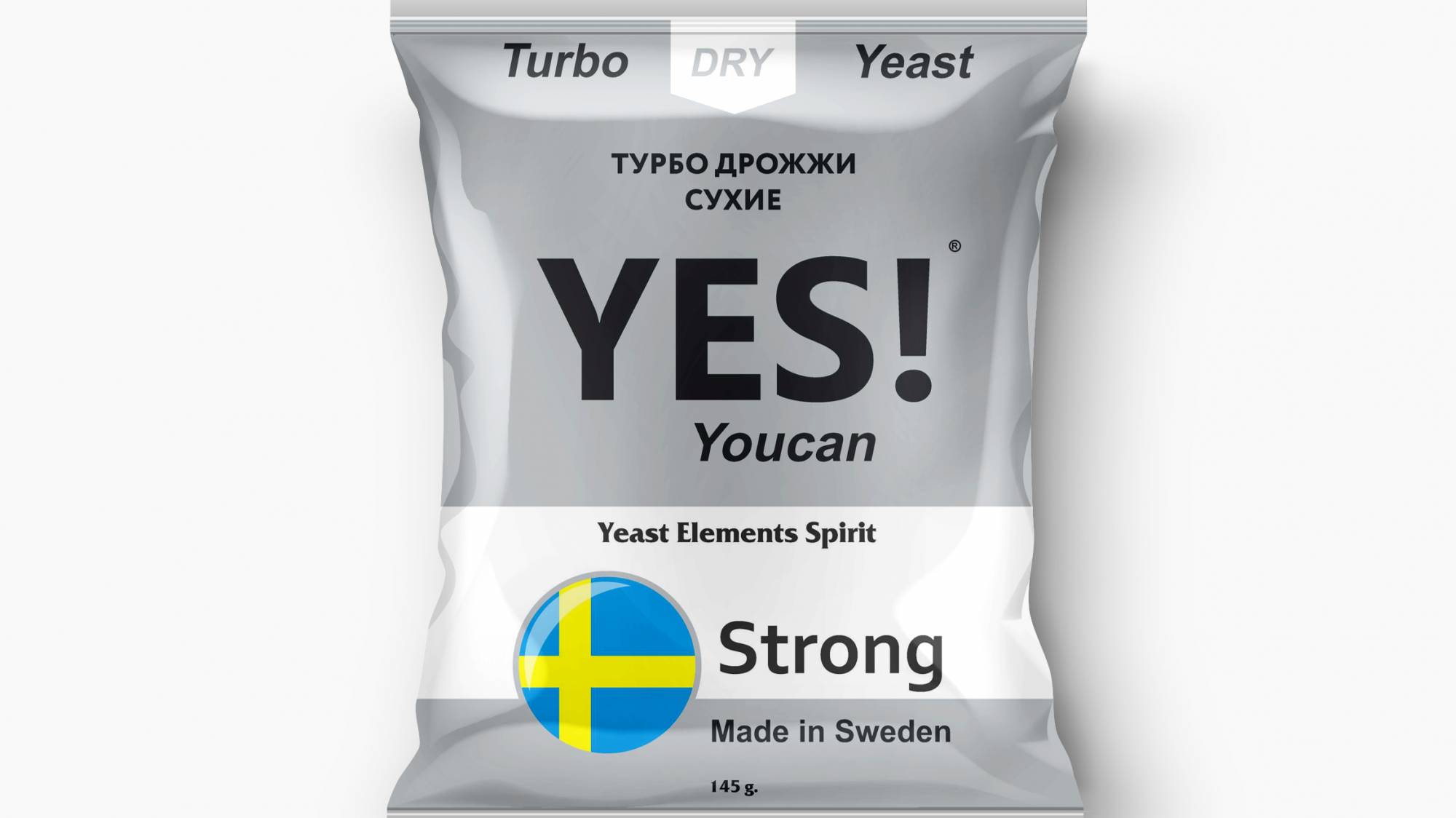 Yes Strong выход смотреть онлайн