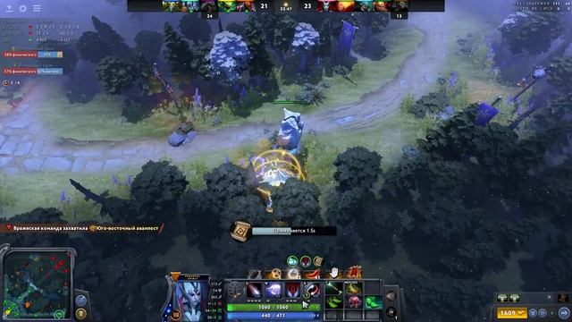 НОВАЯ ВИНГА это ЖЕСТЬ! — Гайд на VENGEFUL SPIRIT | ДОТА 2 ДЛЯ НОВИЧКОВ смотреть онлайн