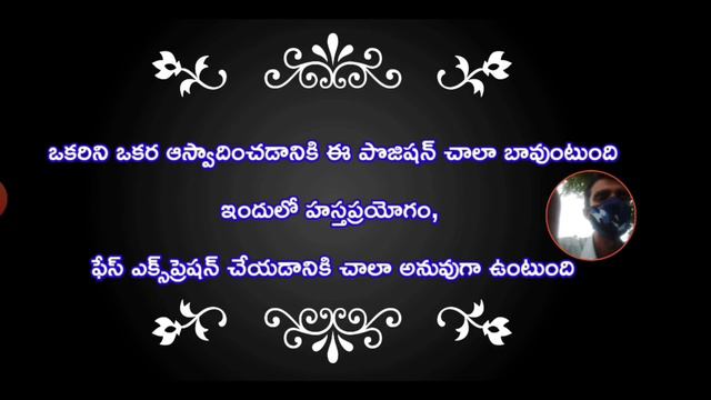 Top 5 Best Position For Wife & Husband Relationship смотреть онлайн