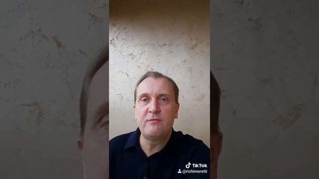 Солярий не для загара. Изучи сам.