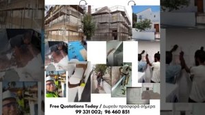 Cement Concrete,Gypsum Boards,Insulations,Plastering, Exterior Interior Painting,Patio,Pergola,Deck
