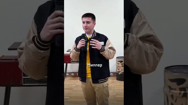 Кейс 3 - После смотреть онлайн