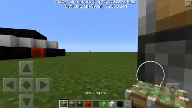 Ракета в майнкрафт 0.15.0 pe БЕЗ МОДОВ !!! || Как построить ракету в майнкрафт пе / pe смотреть онлайн