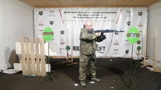 Преимущество классической изготовки к стрельбе перед фронтальной смотреть онлайн
