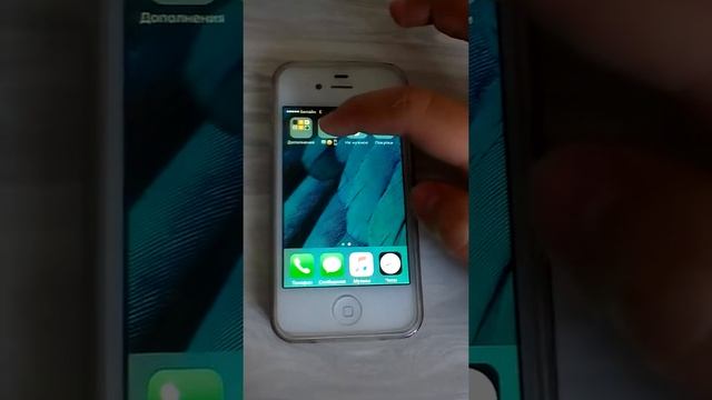 ЛГ#What's in my Phone?/Что в моем телефоне?#ЛГ смотреть онлайн
