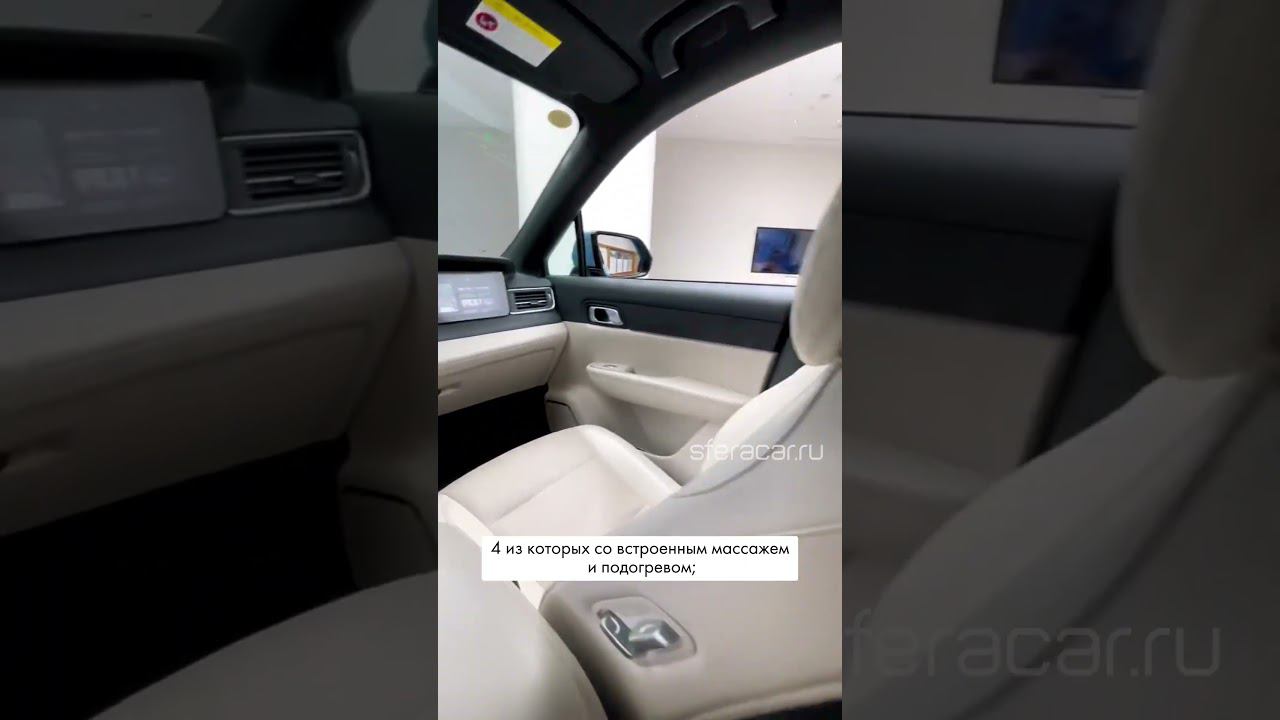 Li One станет таким же популярным на наших дорогах, как Li L9? #автоизяпонии #lixiang #автоподзаказ смотреть онлайн