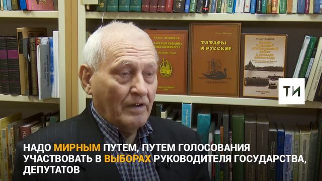 Почему необходимо принять участие в выборах Президента РФ? смотреть онлайн