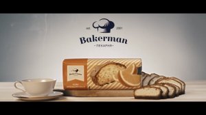 Рекламный ролик для бренда BAKERMAN | Предметная, рекламная съемка для ТВ