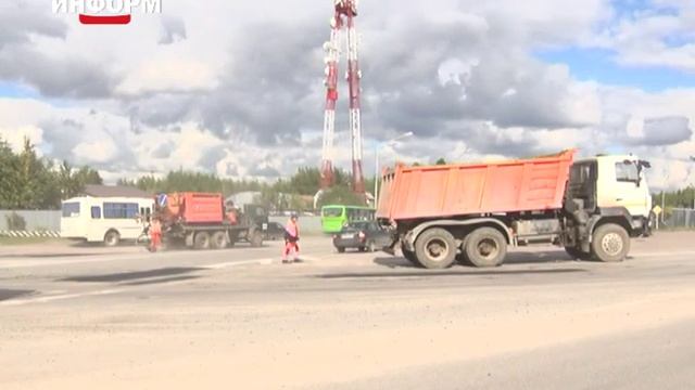 Ямочный ремонт продолжается смотреть онлайн