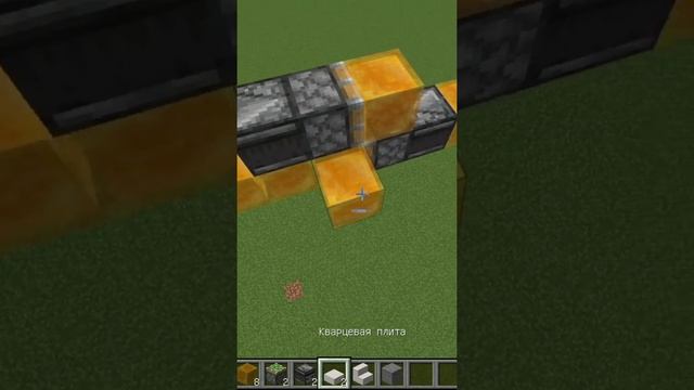 Самолет в Майнкрафте. Механизмы в Minecraft #shorts смотреть онлайн
