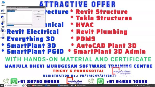 SMARTPLANT PID SESSION 02 CREATING HIERARCHY & DRAWING TAMIL смотреть онлайн