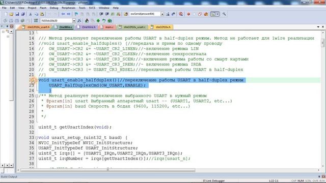 STM32 DS18B20 1WIRE USART Example